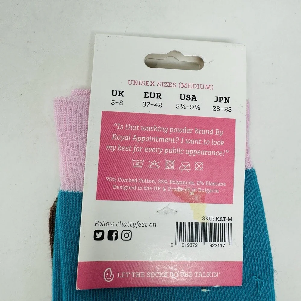 British Royals‎ Chatty Feet Kate Middle-Toe Socks Sz 5.5 - 9.5 M Brown, Blue NWT